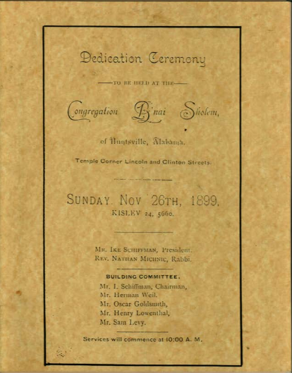 Dedication Ceremony Announcement (Credit: UAH Archives, Special Collections, and Digital Initiatives)